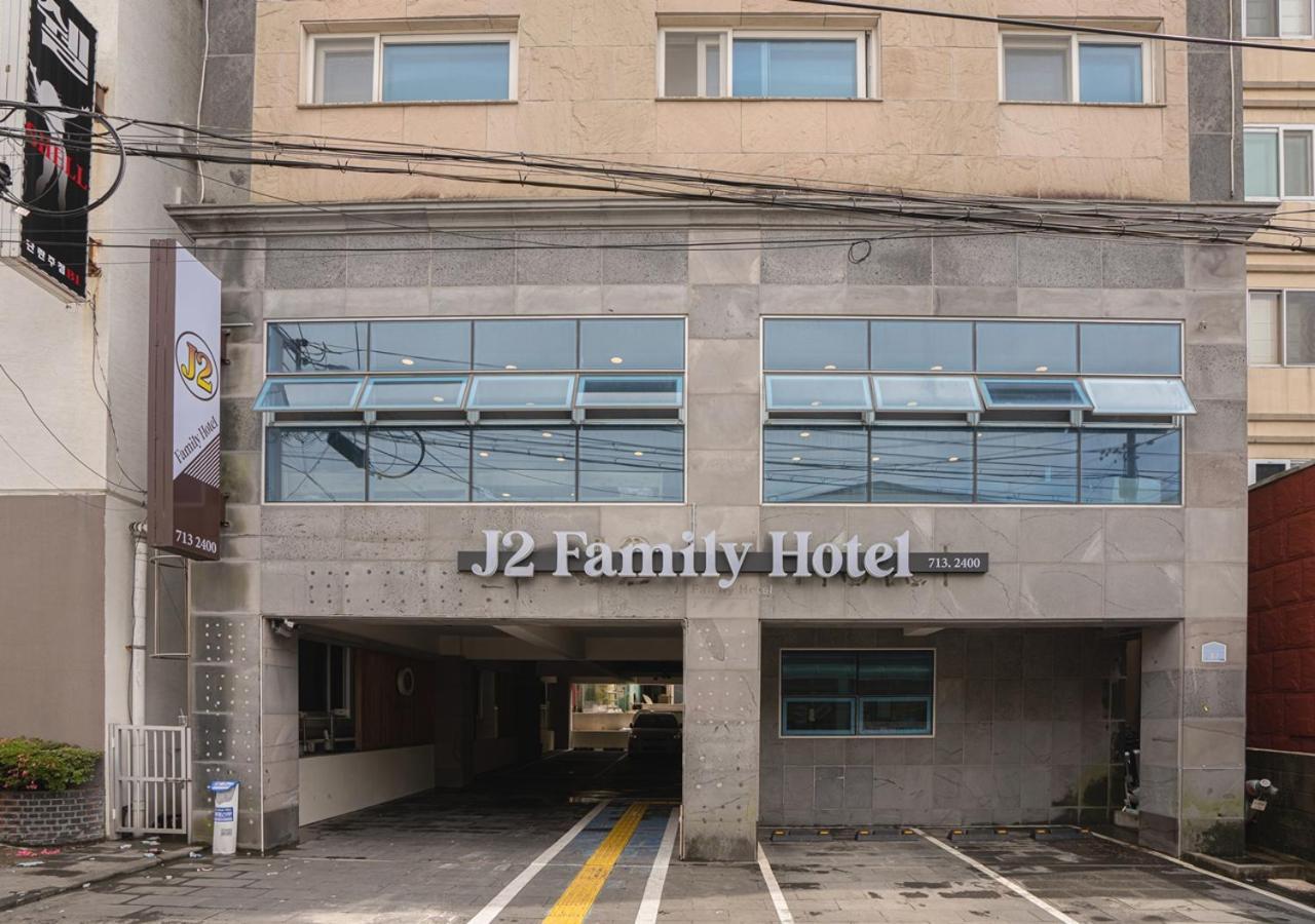 J2 Family Hotel Τζέτζου Εξωτερικό φωτογραφία